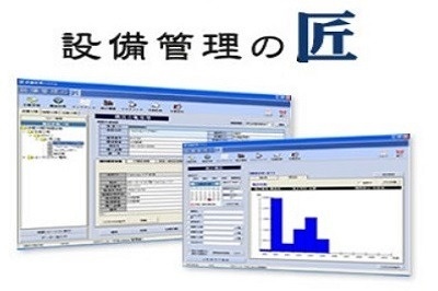 工場内の生産設備にPATLITE AirGRID を取付(取替)ることで稼働状況をリアルタイムに把握。設備の異常監視や予防保全作業の効率化を実現できます。